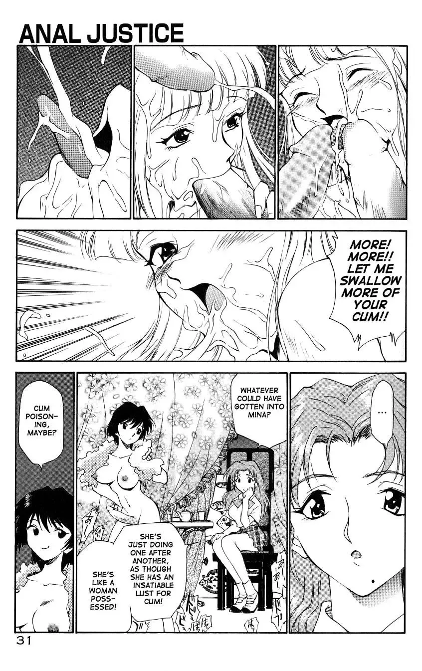 [Kamirenjaku Sanpei] Anal Justice - Nikubou Shasei Hen Fhentai - Page 33