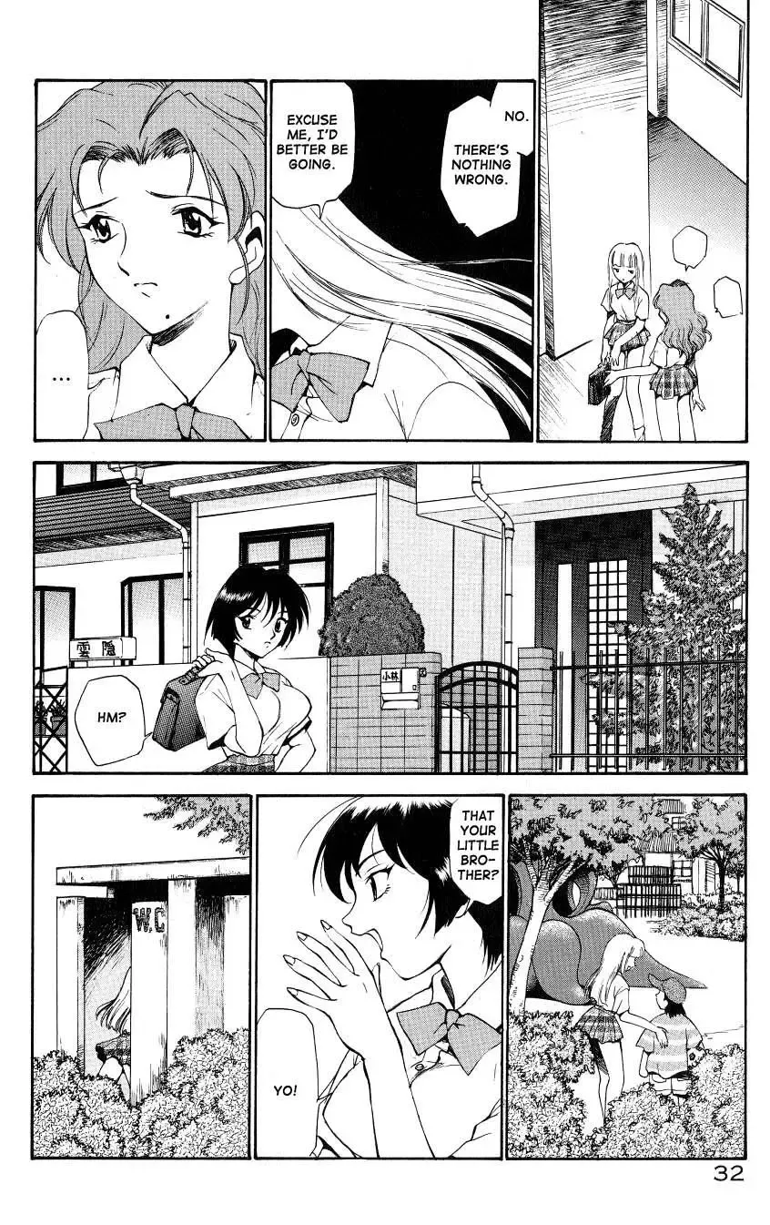 [Kamirenjaku Sanpei] Anal Justice - Nikubou Shasei Hen Fhentai - Page 34