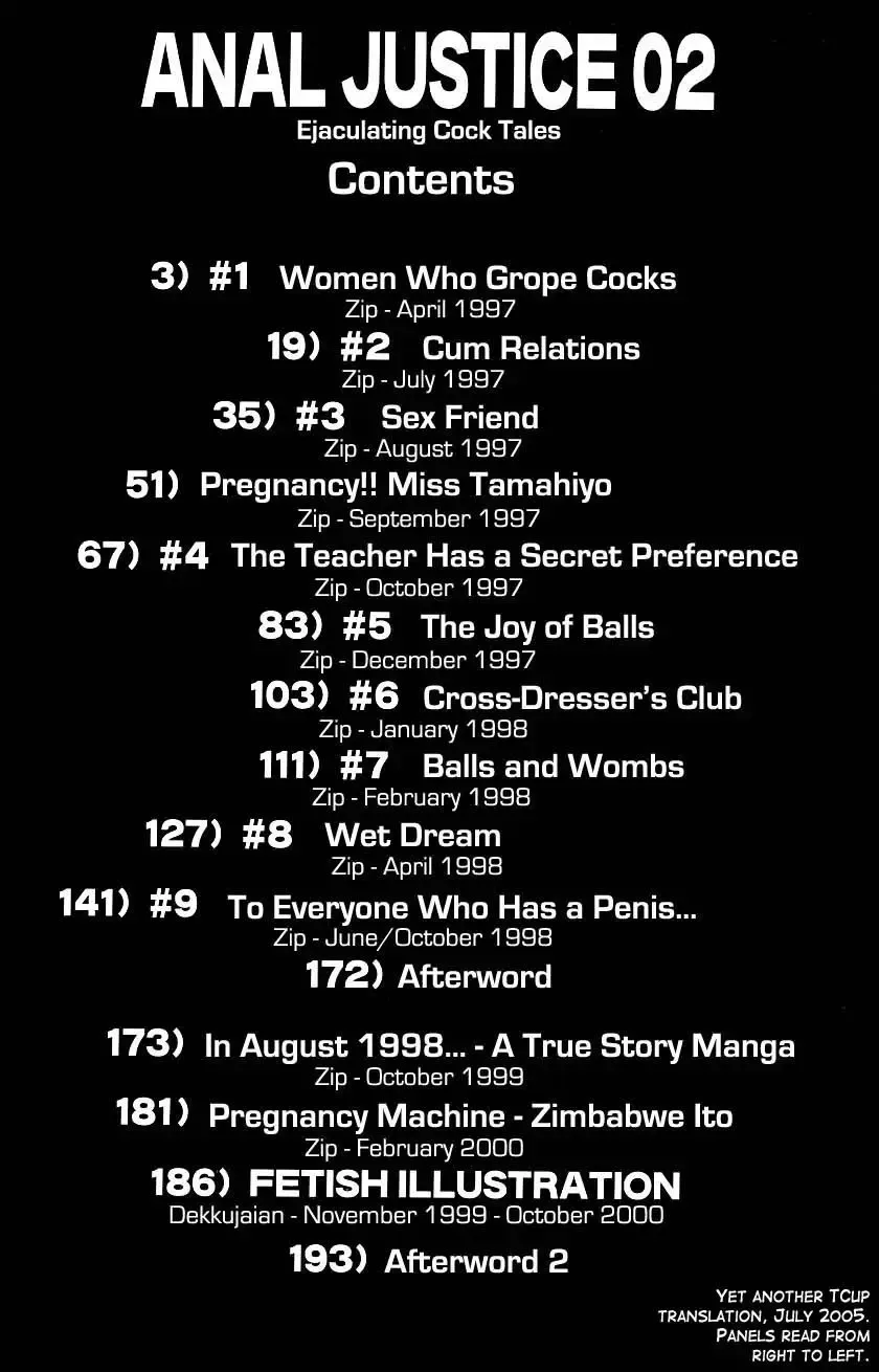 [Kamirenjaku Sanpei] Anal Justice - Nikubou Shasei Hen Fhentai - Page 4
