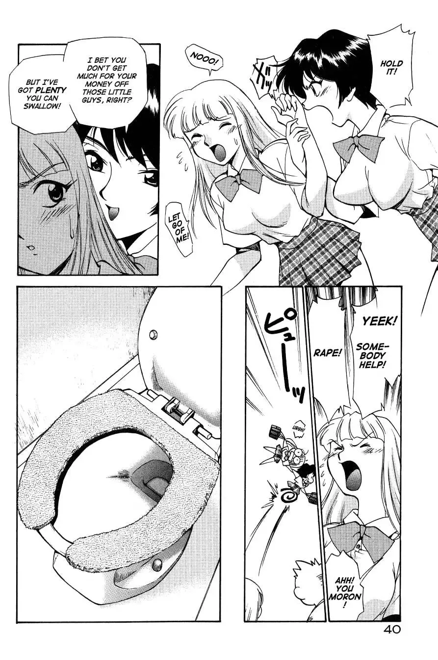 [Kamirenjaku Sanpei] Anal Justice - Nikubou Shasei Hen Fhentai - Page 42