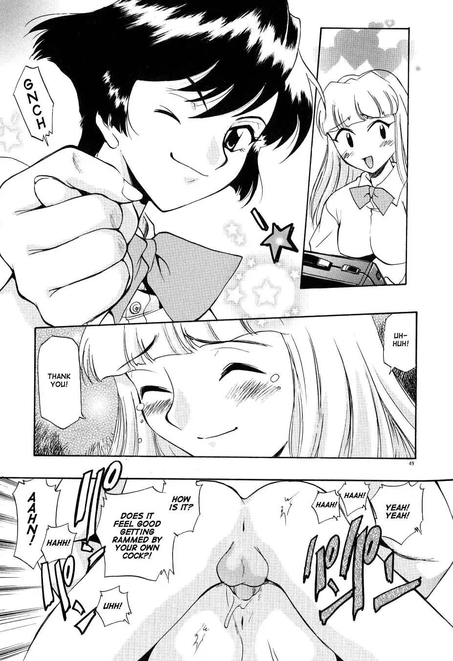 [Kamirenjaku Sanpei] Anal Justice - Nikubou Shasei Hen Fhentai - Page 51