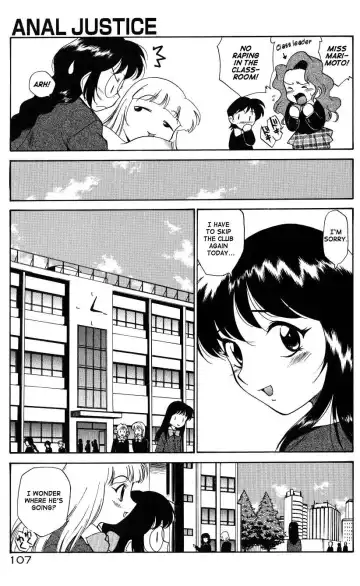 [Kamirenjaku Sanpei] Anal Justice - Nikubou Shasei Hen Fhentai - Page 109