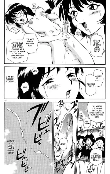 [Kamirenjaku Sanpei] Anal Justice - Nikubou Shasei Hen Fhentai - Page 120