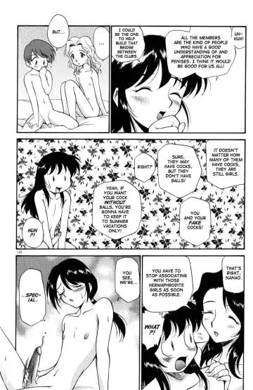 [Kamirenjaku Sanpei] Anal Justice - Nikubou Shasei Hen Fhentai - Page 122