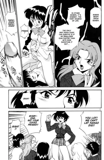 [Kamirenjaku Sanpei] Anal Justice - Nikubou Shasei Hen Fhentai - Page 153