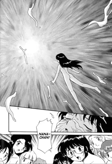 [Kamirenjaku Sanpei] Anal Justice - Nikubou Shasei Hen Fhentai - Page 164