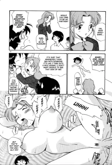 [Kamirenjaku Sanpei] Anal Justice - Nikubou Shasei Hen Fhentai - Page 166