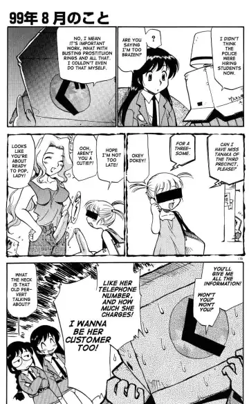 [Kamirenjaku Sanpei] Anal Justice - Nikubou Shasei Hen Fhentai - Page 180