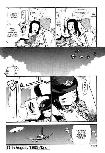 [Kamirenjaku Sanpei] Anal Justice - Nikubou Shasei Hen Fhentai - Page 181