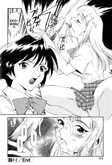 [Kamirenjaku Sanpei] Anal Justice - Nikubou Shasei Hen Fhentai - Page 36