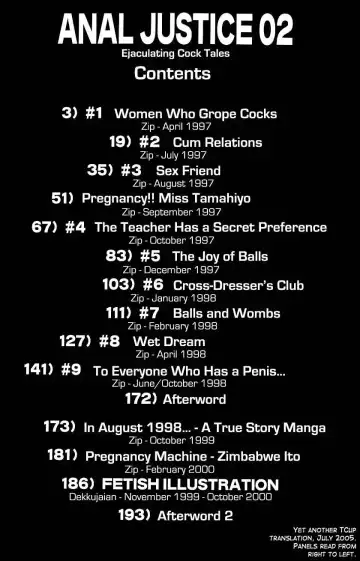[Kamirenjaku Sanpei] Anal Justice - Nikubou Shasei Hen Fhentai - Page 4