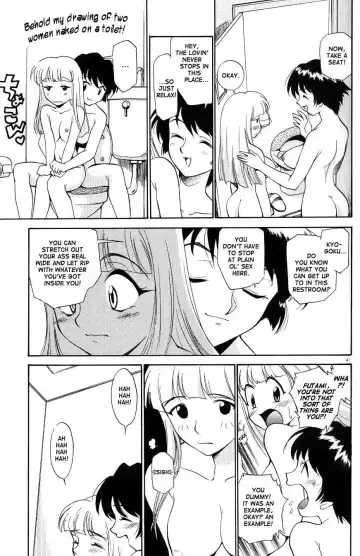 [Kamirenjaku Sanpei] Anal Justice - Nikubou Shasei Hen Fhentai - Page 43