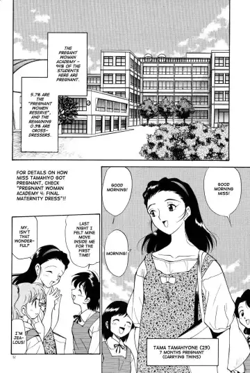 [Kamirenjaku Sanpei] Anal Justice - Nikubou Shasei Hen Fhentai - Page 54