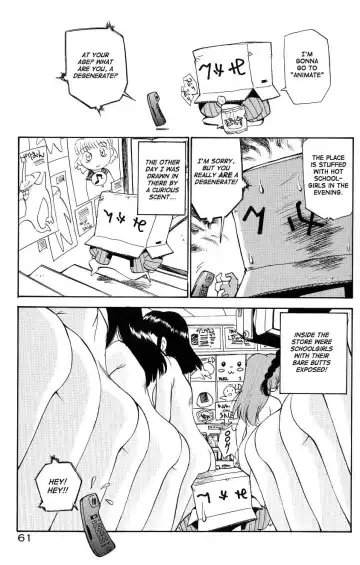 [Kamirenjaku Sanpei] Anal Justice - Nikubou Shasei Hen Fhentai - Page 63