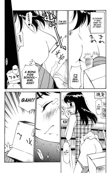 [Kamirenjaku Sanpei] Anal Justice - Nikubou Shasei Hen Fhentai - Page 64