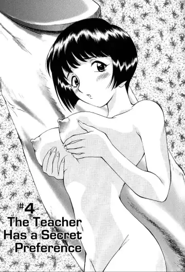 [Kamirenjaku Sanpei] Anal Justice - Nikubou Shasei Hen Fhentai - Page 69