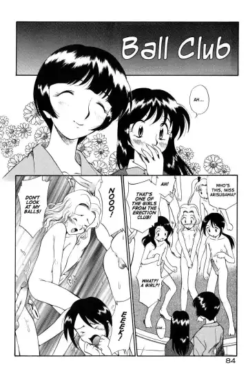 [Kamirenjaku Sanpei] Anal Justice - Nikubou Shasei Hen Fhentai - Page 86