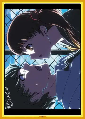 [Cyocyo] PeruTen Fhentai - Page 21