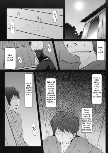 [Tec] Kado kara Hajimaru? Fhentai - Page 2