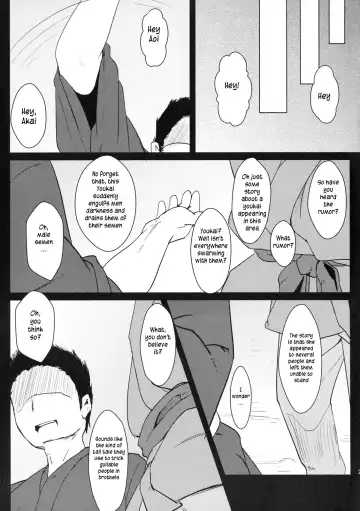 [Tec] Kado kara Hajimaru? Fhentai - Page 26