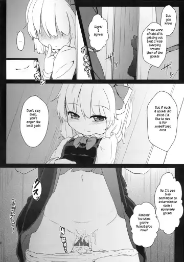 [Tec] Kado kara Hajimaru? Fhentai - Page 27