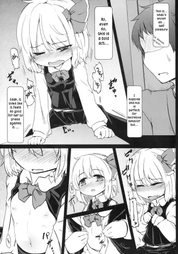 [Tec] Kado kara Hajimaru? Fhentai - Page 4