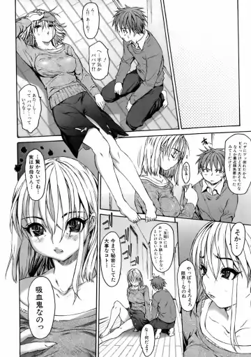 COMIC Orekano 2008-06 Vol. 2 Fhentai - Page 30