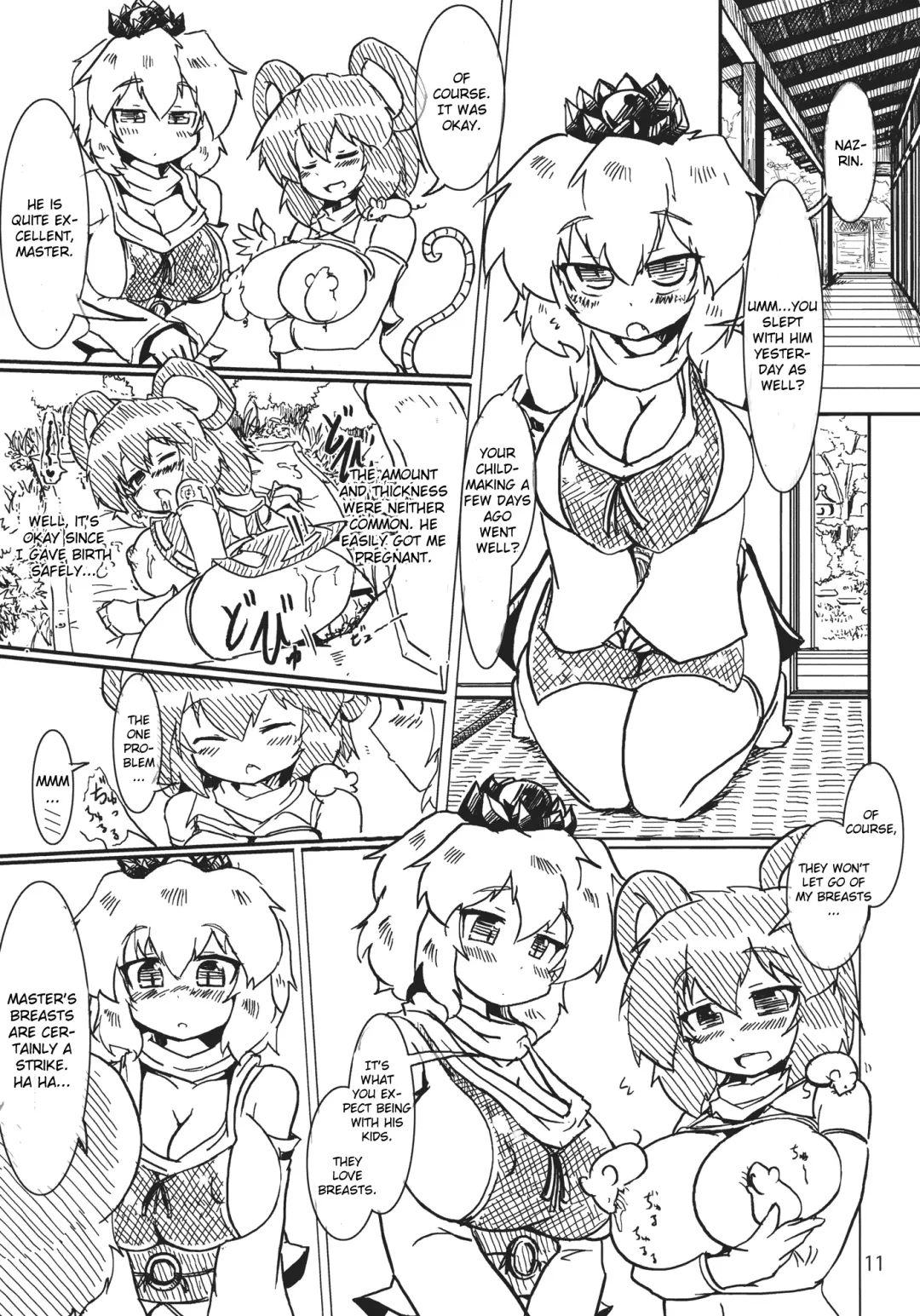 [Okiraku Nic] Toramaru Sex Fhentai - Page 11