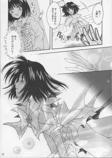 [Sakura Bunchou] Asaki Yumemishi Fhentai - Page 12