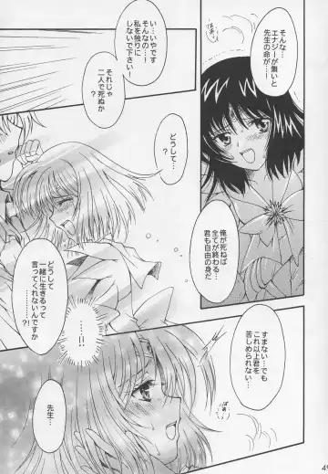 [Sakura Bunchou] Asaki Yumemishi Fhentai - Page 48