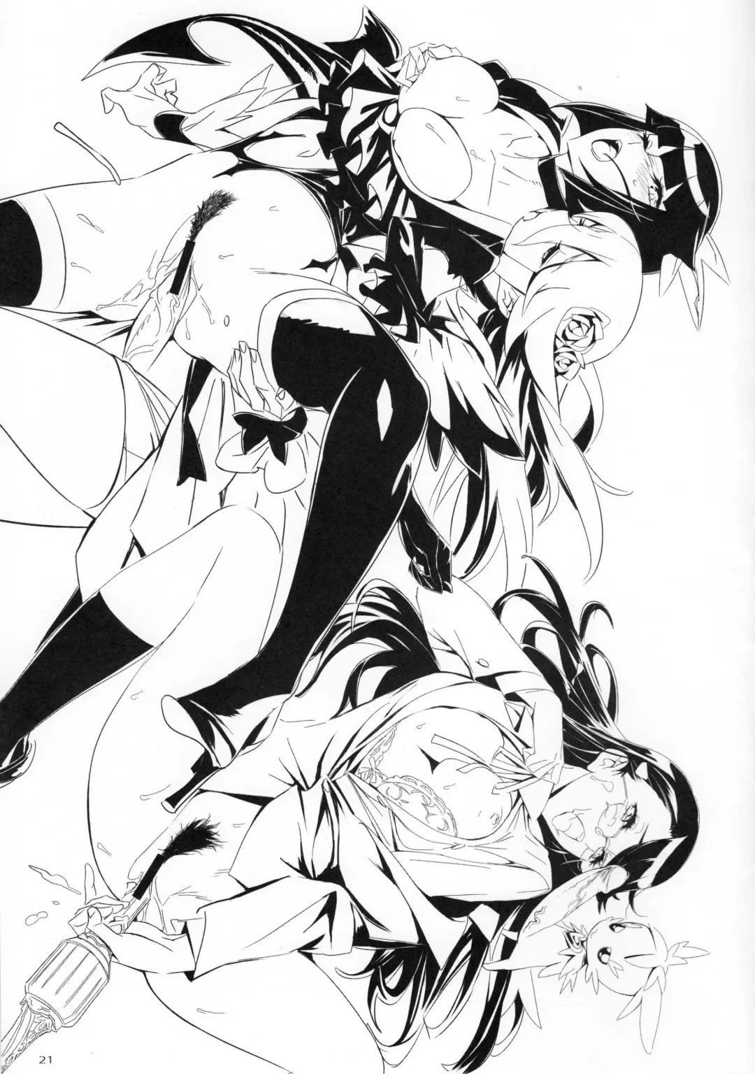 [Nishieda] NishiEda Senga Bon 6 Fhentai - Page 23