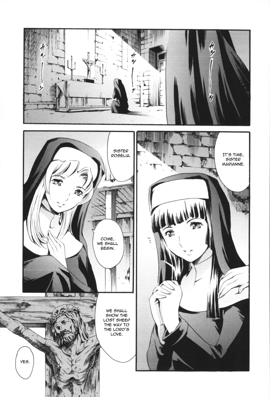 [Maguro Teikoku] CHARITY Fhentai - Page 1