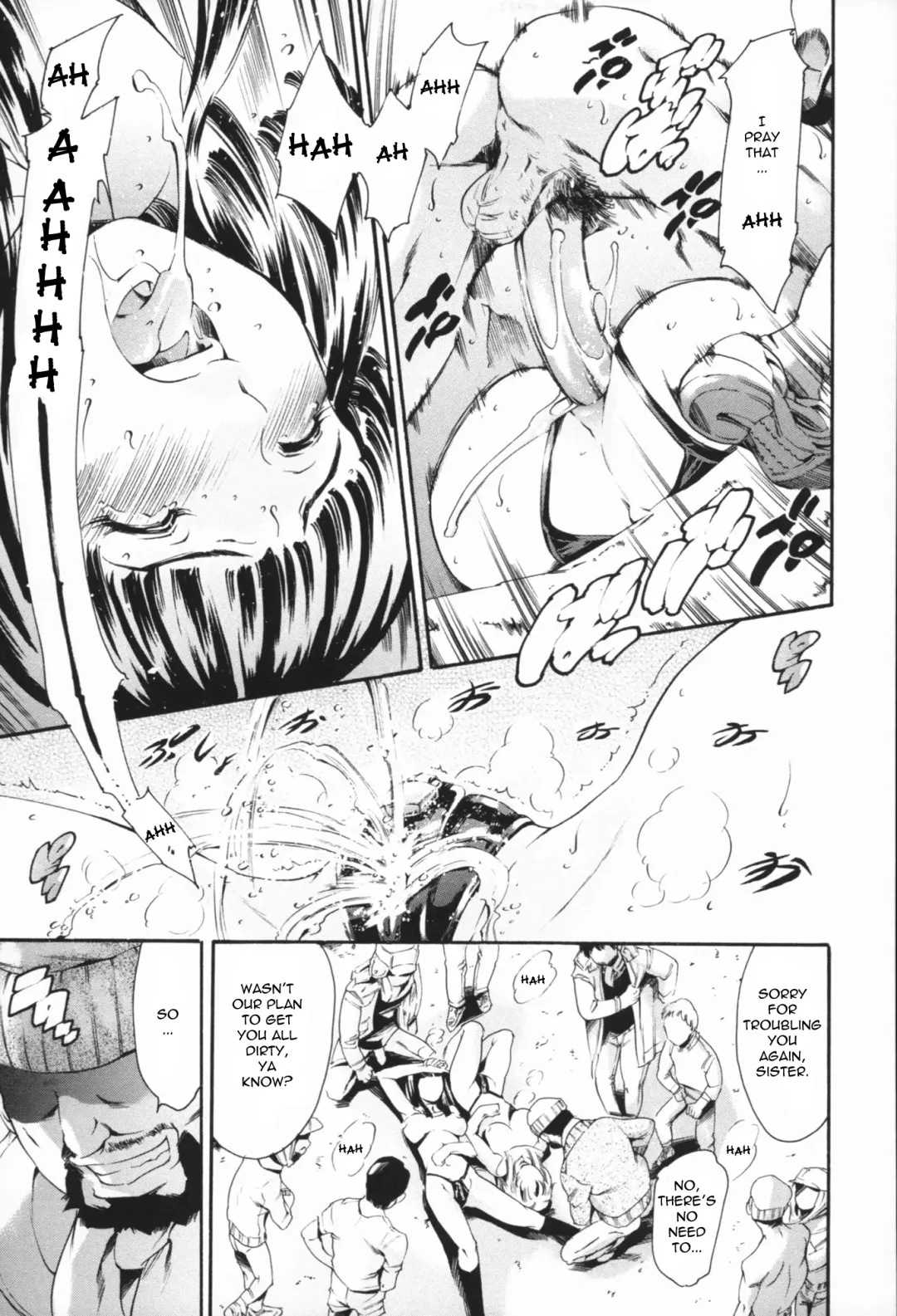 [Maguro Teikoku] CHARITY Fhentai - Page 16