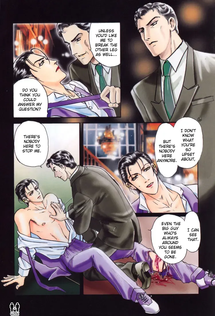 [Tori Maia] Hoshi no Yakata Colour Pages Special Fhentai - Page 30