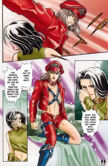 [Tori Maia] Hoshi no Yakata Colour Pages Special Fhentai - Page 24