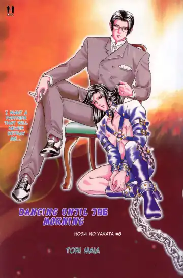 [Tori Maia] Hoshi no Yakata Colour Pages Special Fhentai - Page 5