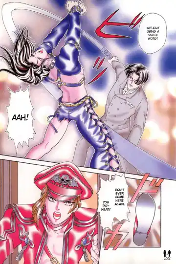 [Tori Maia] Hoshi no Yakata Colour Pages Special Fhentai - Page 8