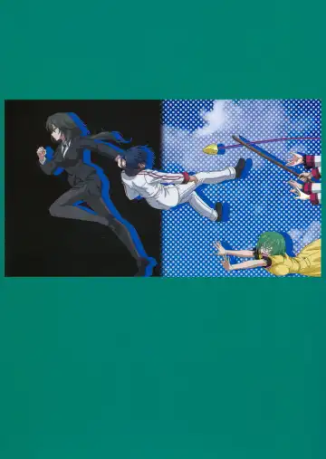 [Tsutsumi Akari] is Incest Strategy Fhentai - Page 2