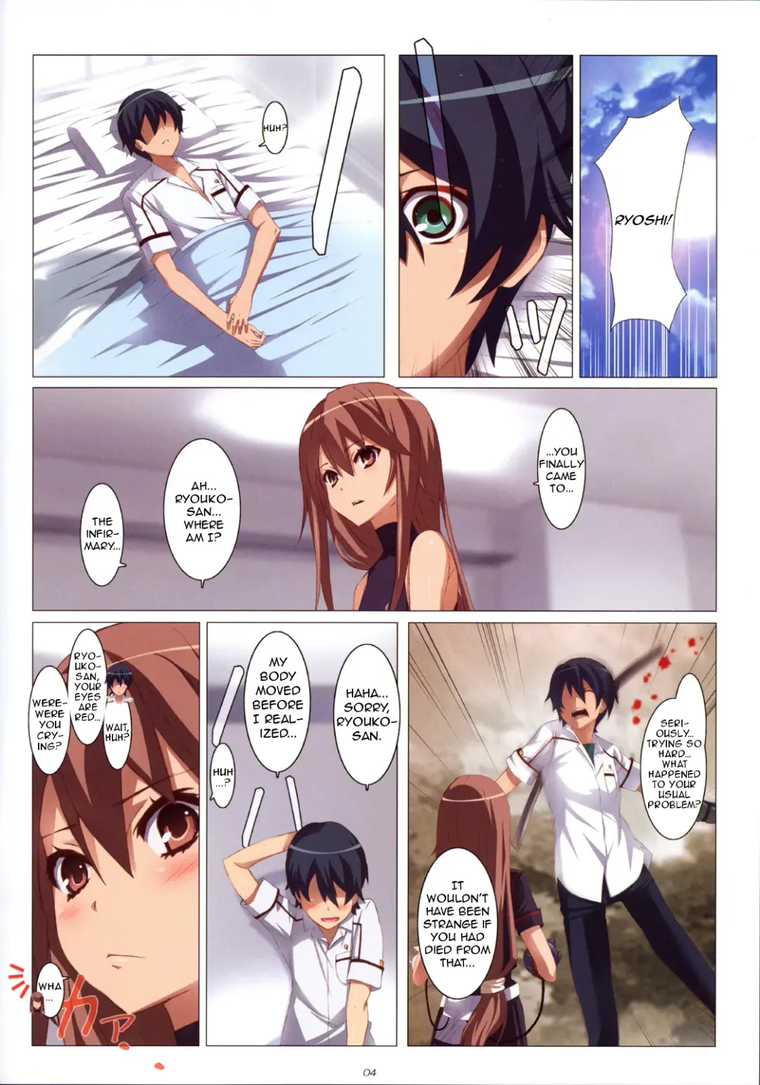 [Jet Yowatari] Ookami san Chuuihou! Fhentai - Page 4