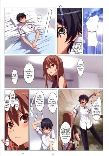 [Jet Yowatari] Ookami san Chuuihou! Fhentai - Page 4