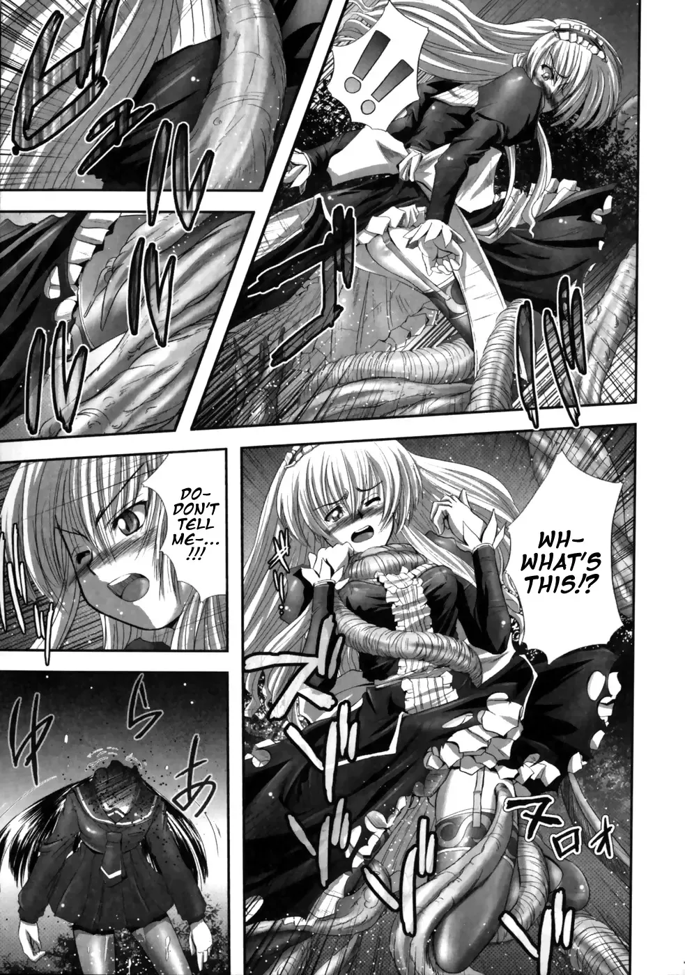 [Faith] EROGURO Fhentai - Page 103