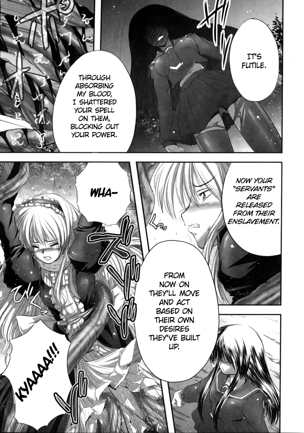 [Faith] EROGURO Fhentai - Page 105