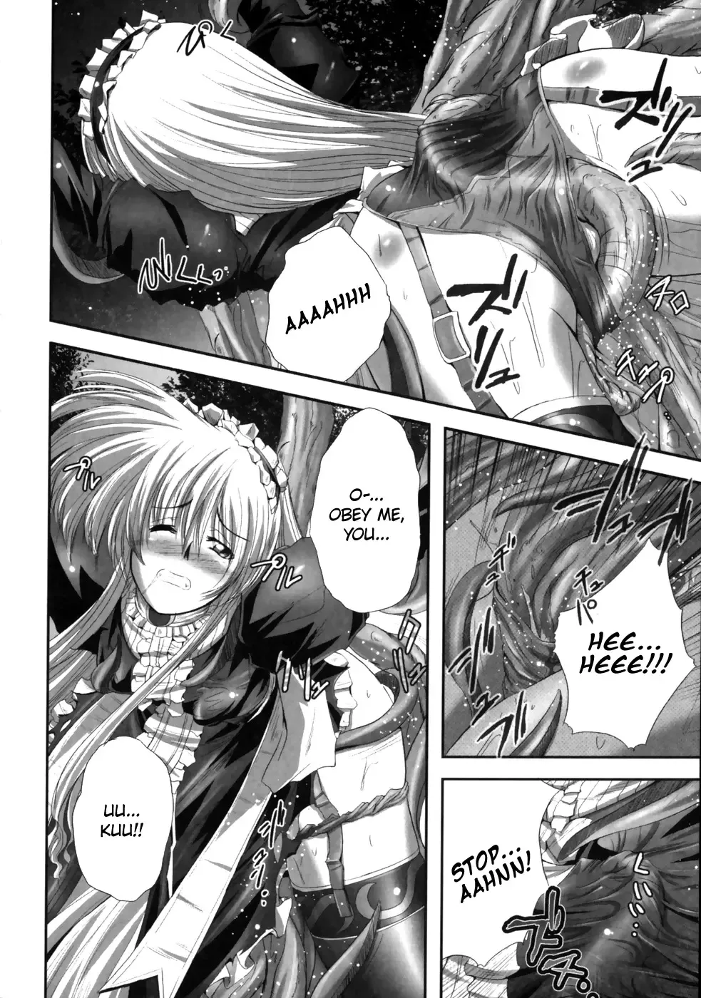 [Faith] EROGURO Fhentai - Page 106