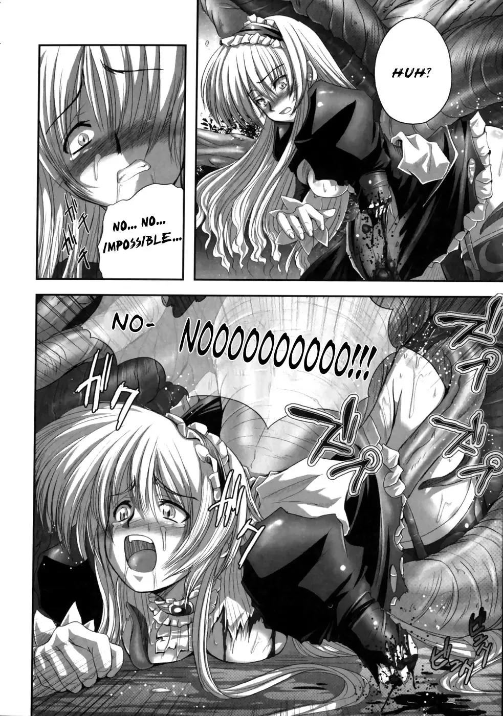 [Faith] EROGURO Fhentai - Page 110