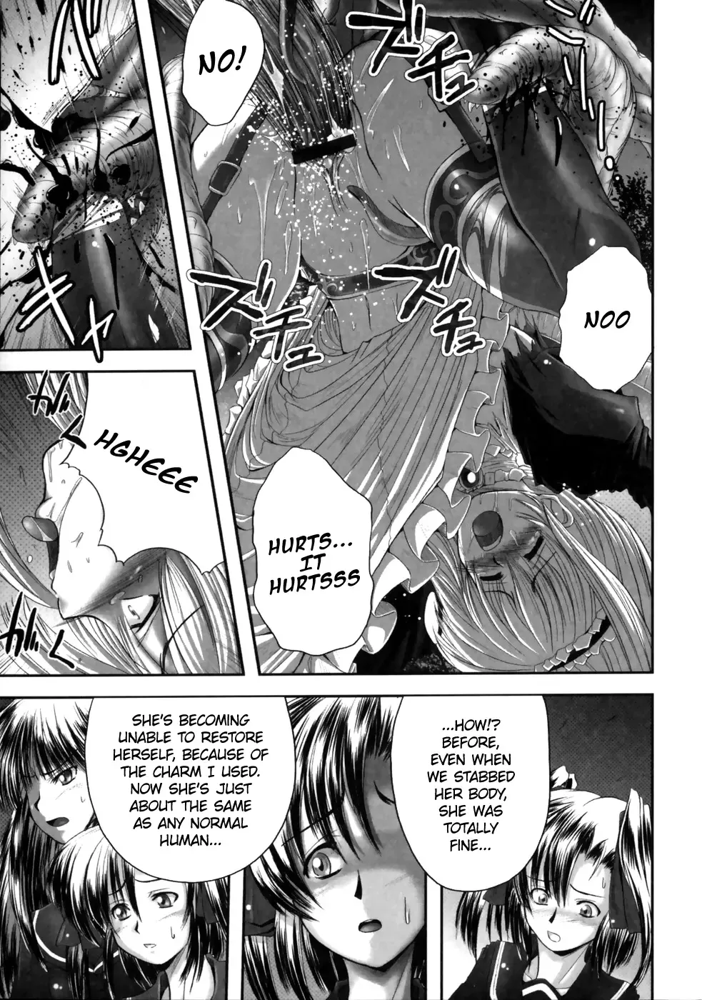 [Faith] EROGURO Fhentai - Page 111