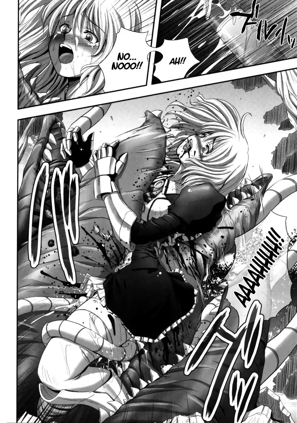 [Faith] EROGURO Fhentai - Page 129