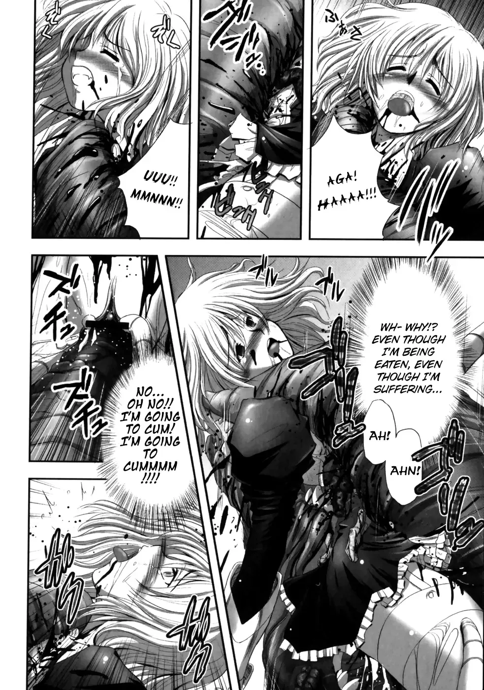 [Faith] EROGURO Fhentai - Page 130