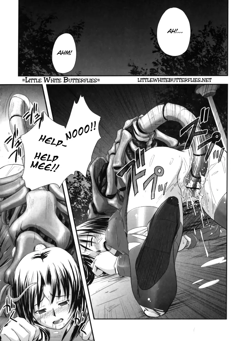 [Faith] EROGURO Fhentai - Page 22