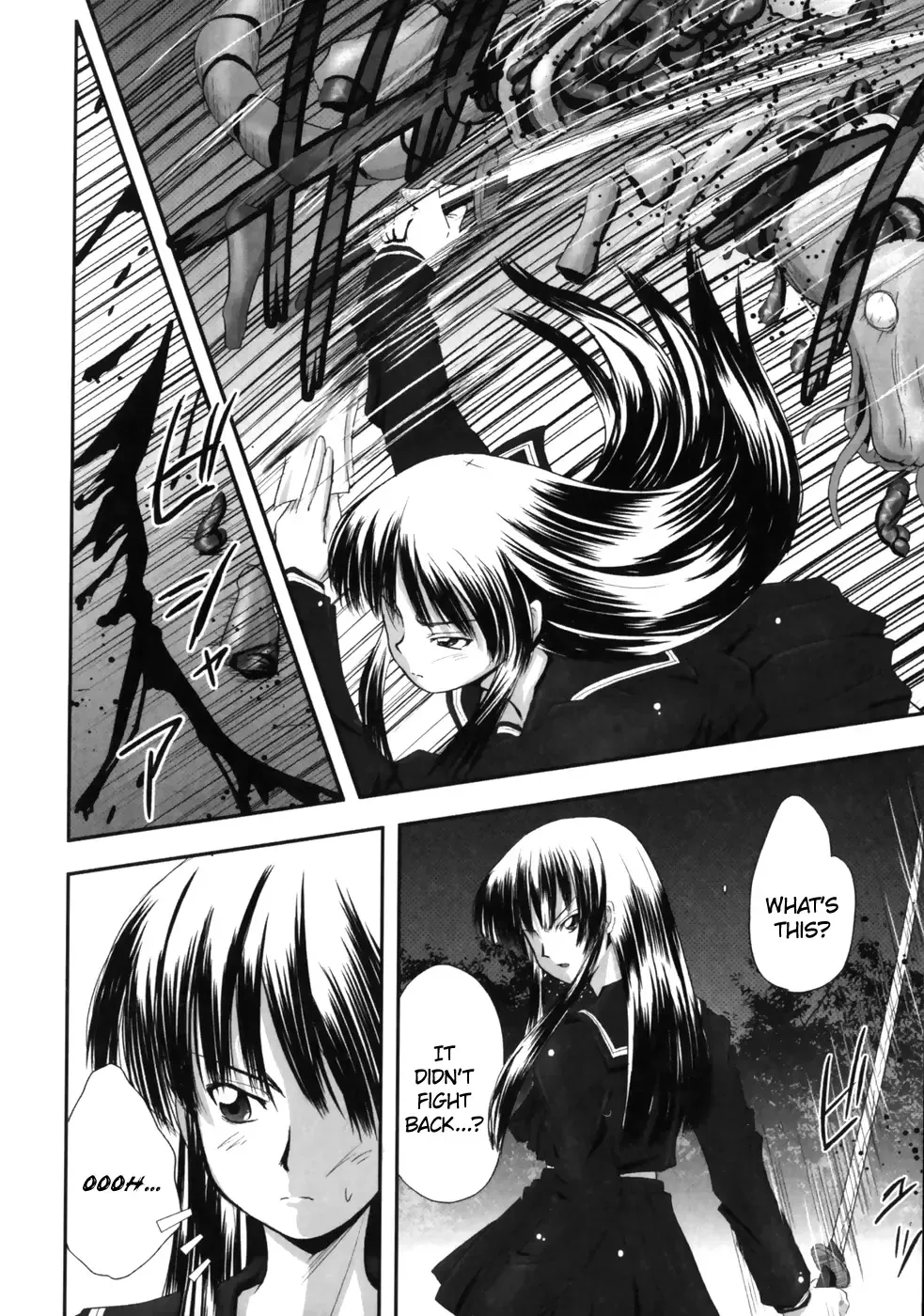 [Faith] EROGURO Fhentai - Page 26