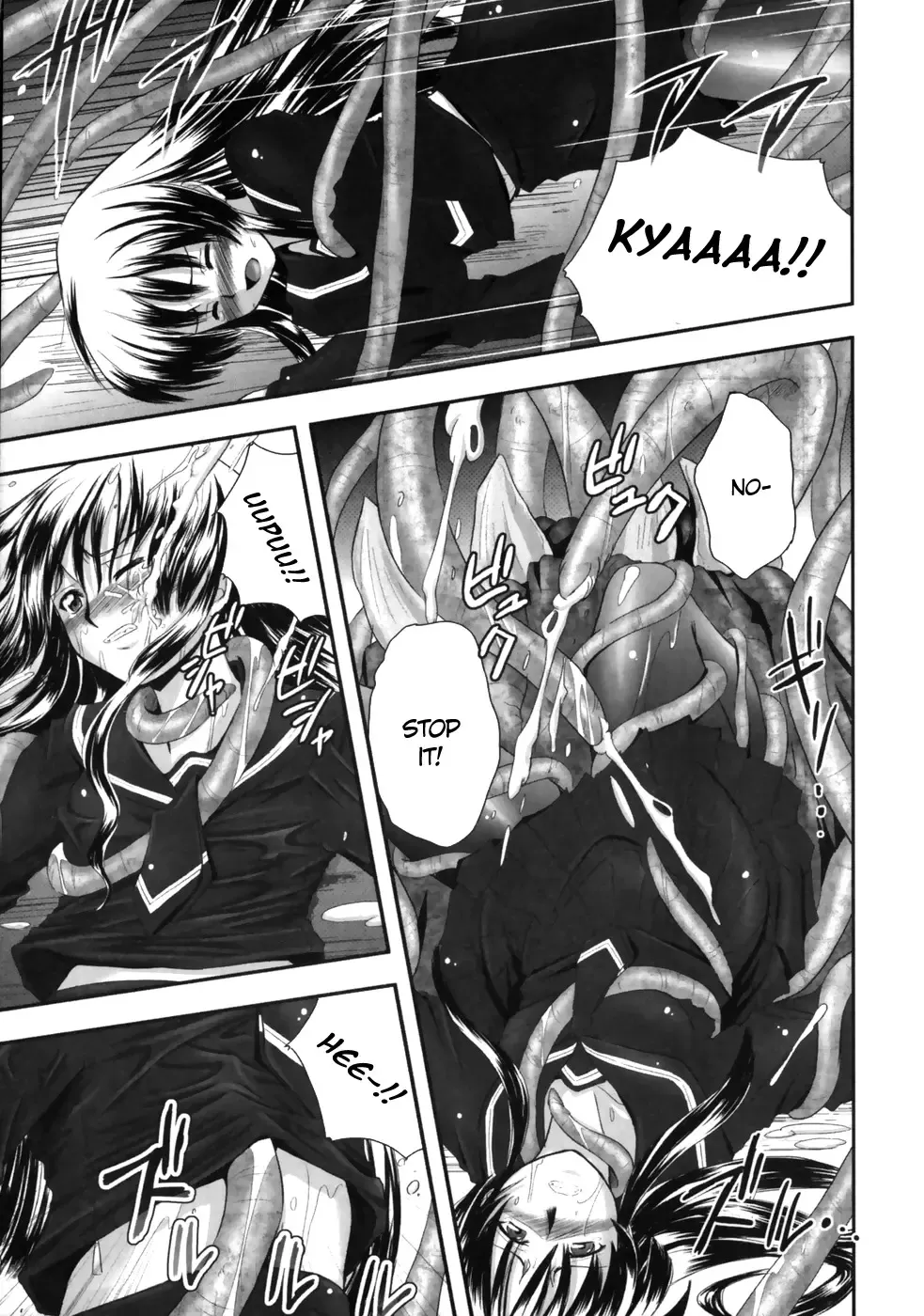 [Faith] EROGURO Fhentai - Page 29